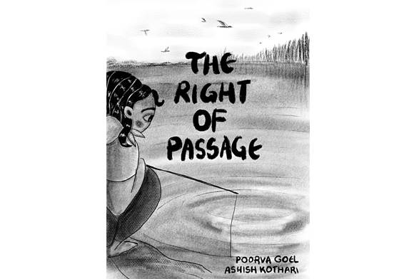 The Right Of Passage